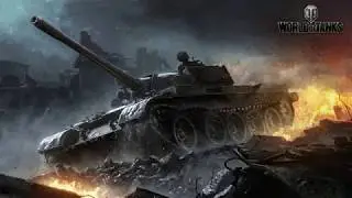 Выполнение ЛБЗ ТТ-15 на Т-55А (и Об.260)