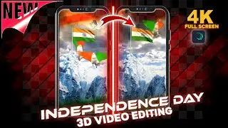 3D Happy Independence Day Special Status Video Editing | 3d Editing | Alight Motion Video Editing