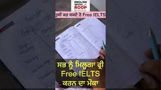 Free IELTS 🆓 