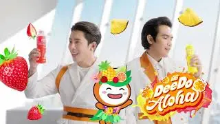 ดีโด้ อโลฮ่า....เฟรชสับๆ ไปกับ ดีโด้ รสสับปะรด!