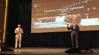 Факты в цифрах о круизе Орифлэйм 2017