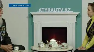 Свободная тема: Зелимхан Зубариев