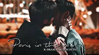 paris in the rain ► Multicouple k-drama bl