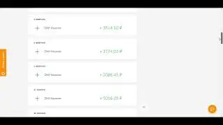 Результат заработка