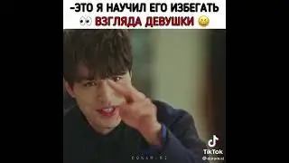 Дорама «гоблин»