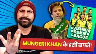 Kashmir Premier League | Roast Of Imran Khan By Sham Sharma