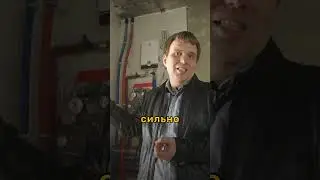 Сильно ситуацию это не улучшит #ремонт