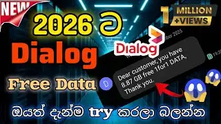 මෙන්න Dialog free data ඇතිතරම් ඔයත් try කරලා බලන්න 😮😮