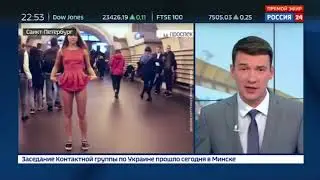 📺 Россия 24: Нате! (см. описание!)