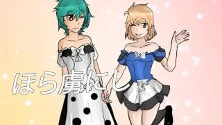 【CASCB-R1】 Sweet Magic 【ShiningMoonGirls】