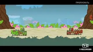 боегусени