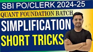 Simplification and Approximation Short Tricks For Bank Exams By Anshul Saini SBI Clerk 2024-25