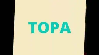 Для Торы