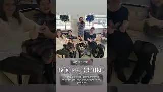 Открытая презентация Форевер сегодня гБрест