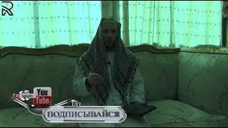 Джархисты_мадхалиты. (3-10). Раби' аль Мадхали. То, что от вас скрывали!