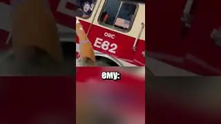 Дай мне свой номер!