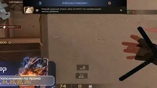 ОПЯТЬ СОСО?!?!?! демка в напах poco f4 gt