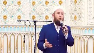 Домулло Иброҳим