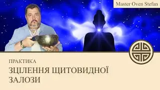 #MasterOvenStefan