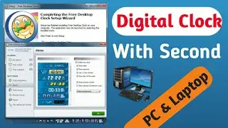 Digital Clock With Second | A2Z Viewer