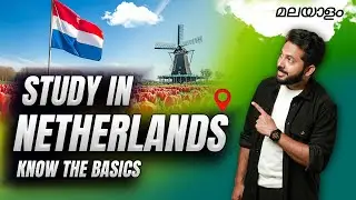 Study in the Netherlands – Here's Why | മലയാളം