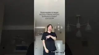 Кого вырвало «+» в чат 🤢 