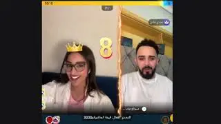 الأسد ملكة قلب في بث مباشر بيقو لايف