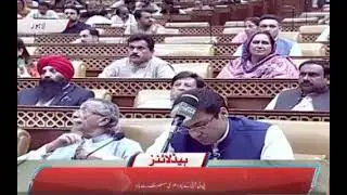 Hum News Headlines | 10:00 AM | 23 July 2022 |