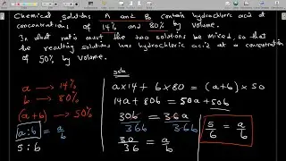 Percentages and Ratios | Word Problem