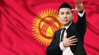 Концерт Омара на юге Кыргызстана.