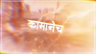 #Banner_Editing