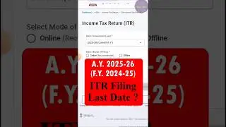 Last date of ITR Filing for 2024-25 | What is the Last date of ITR Filing | ITR Filing Last date