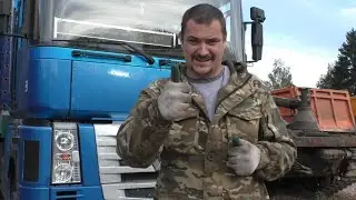 Магнум еще даст угля - хоть мелкого но До......я!