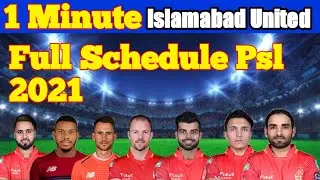 Islamabad United Schedule Hbl Psl 2021|psl 6 schedule 2021 time table venue |Hbl Psl 6 2021