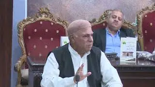 Dr Zafar Iqbal Noori Book launching Ceremony | NPC.