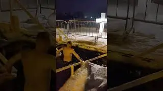19 января 2024 г.