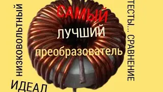 СВОЕ ОСВЕЩЕНИЕ ОТ ЧЕГО УГОДНО: ПБЭ-4