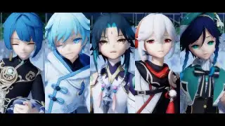 【Genshin Impact MMD】お気に召すまま -As You Like It / Xiao, Kazuha, Venti, Chongyun, Xingqiu