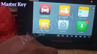 كيف تستخدم جهاز اوتيل DS808 فحص وبرمجة وتحديثhow to use Autel MaxiDAS DS808 for check,program,update