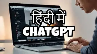 ChatGPT Tutorial for Beginners in Hindi | Step by Step | chatgpt software