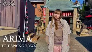 Arima Onsen Town