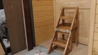 Мини стул стремянка