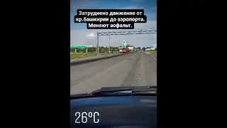 Магнитогорск! Мэр Бердников - готовится к приезду главного врага России - Путина!!!