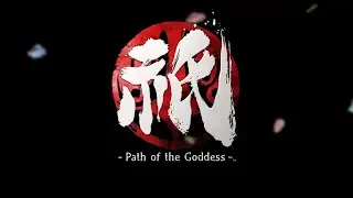 Kunitsu-Gami: Path of the Goddess #1