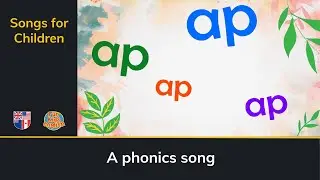 Phonics Song: Round and Round