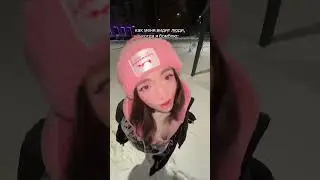 Холодно было 
