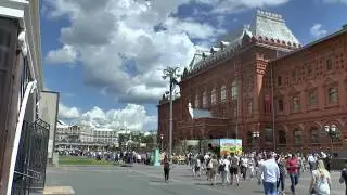 Фестиваль Московское лето