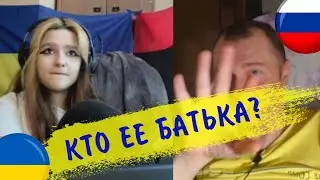 Young Westerner. Chat roulette. Russia, Ukraine