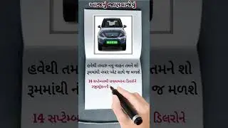 #education