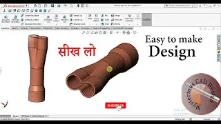 How to Design Branch pipe for air Conditioner in solidworks ||  Exercises-8